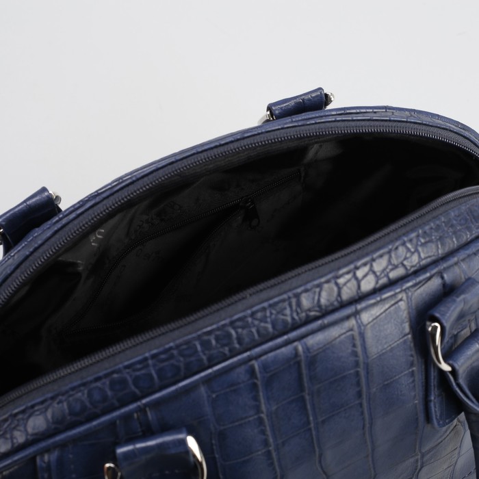 Сумка женская на молнии, 1 отдел, наружный карман, цвет синий