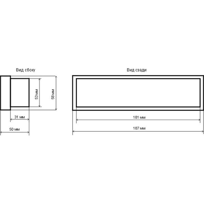 Маршрутный компьютер Multitronics SL-50 GAZEL