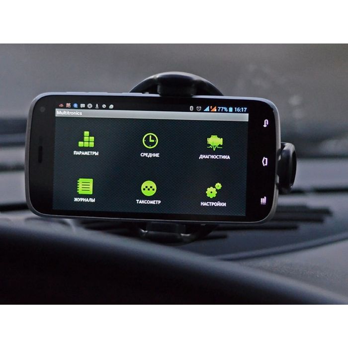 Диагностический автономный маршрутный компьютер Multitronics MPC-800