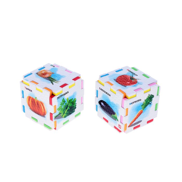 Кубик-Пазл "Овощи", 2 кубика