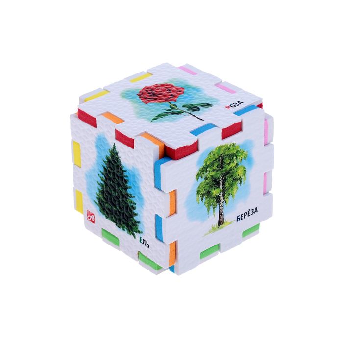Кубик-Пазл "Растения"