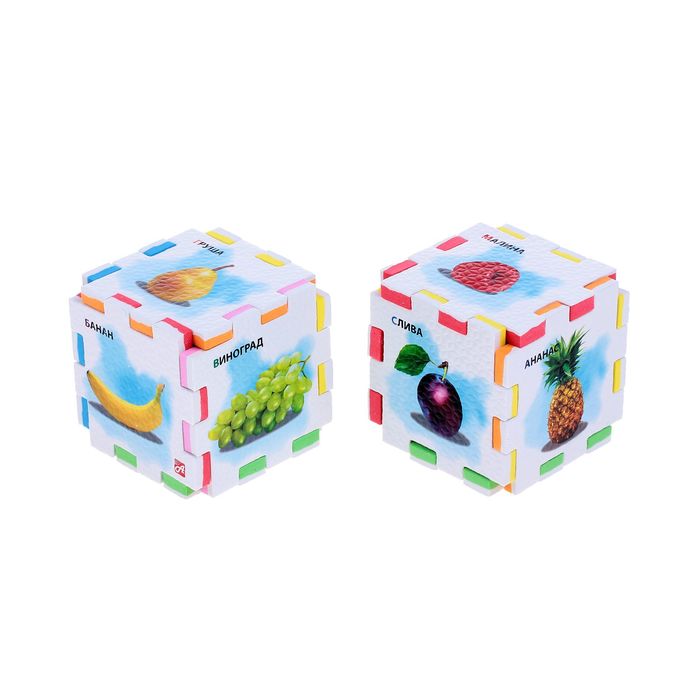 Кубик-Пазл "Фрукты", 2 кубика