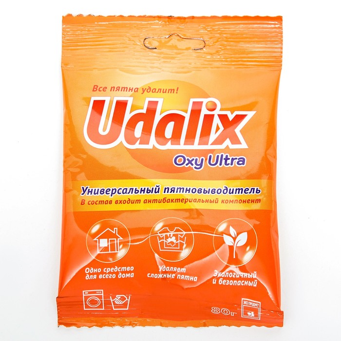 Пятновыводитель Udalix Oxi Ultra, порошок, 80 г пятновыводитель для чистки ковров udalix ultra 100 гр