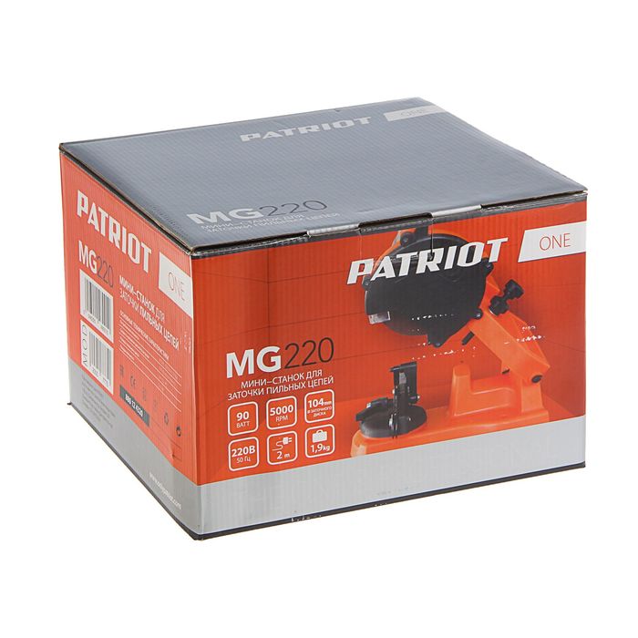 Министанок заточный для цепей PATRIOT MG 220, 90 Вт, 220 В, 5000 об/мин, электрический