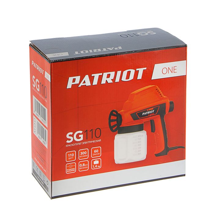 Краскопульт PATRIOT SG 110, электрический, 110 Вт, бачок 0.8 л, сопло 0.8 мм