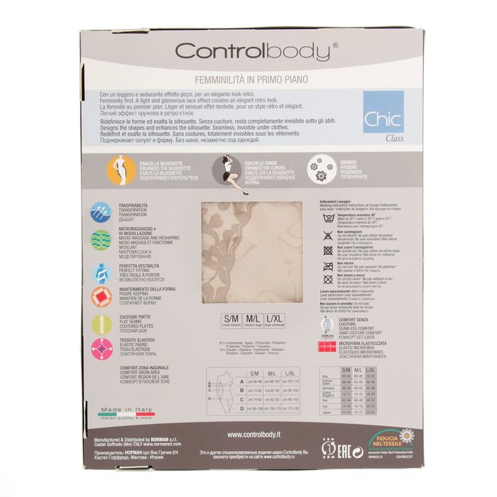 Боди CB-BODY S/S Control Body Chic skin 2-S/M