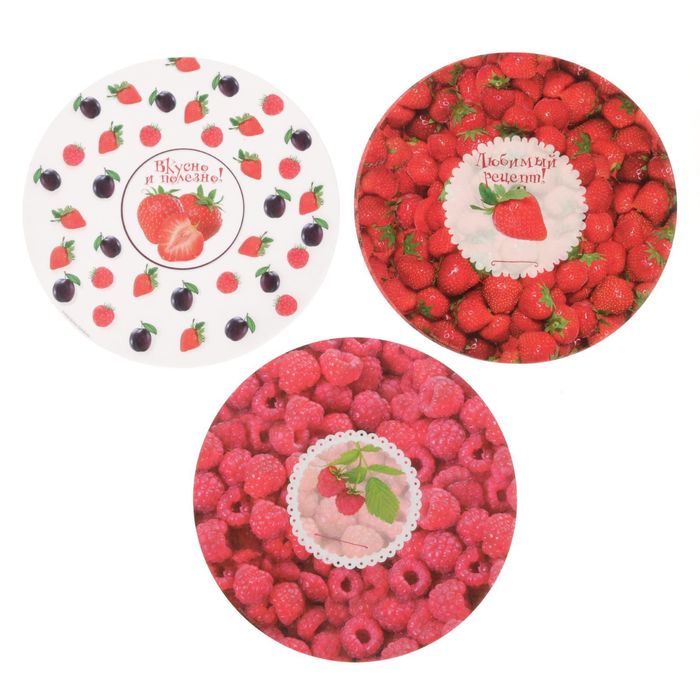 Набор для декорирования банок "Ягоды", 6 шт.