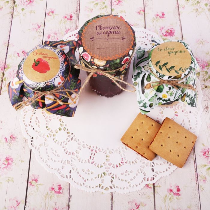 Набор для декорирования банок "Овощная грядка", 6 шт.