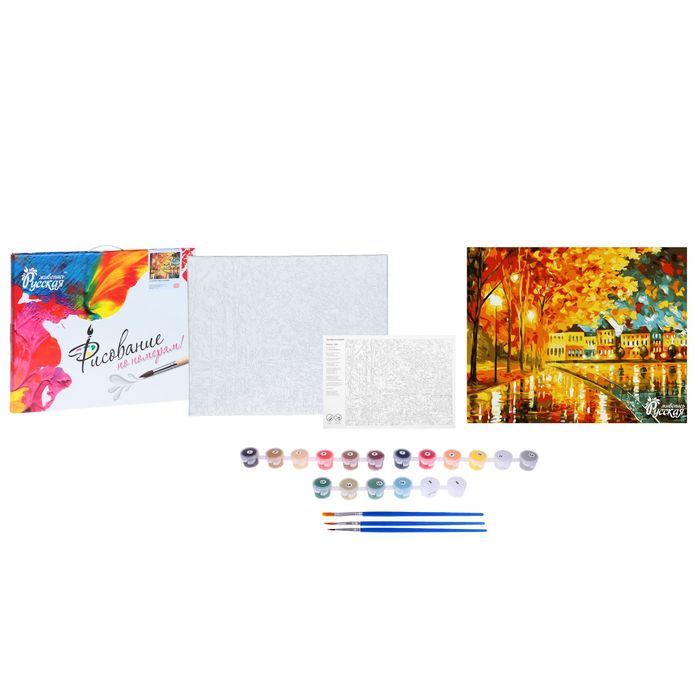 Рисование по номерам "Осеннее настроение" 40х50 см