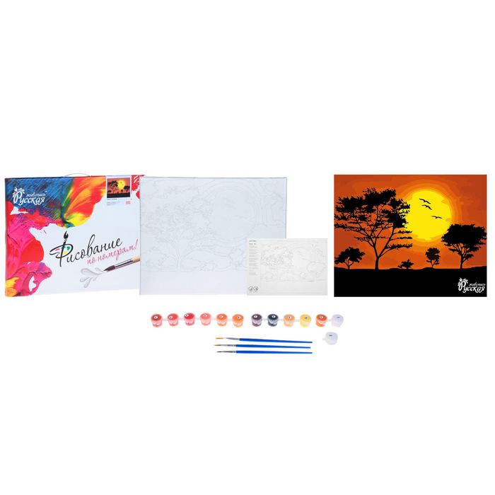 Рисование по номерам "Закат солнца" 40х50 см