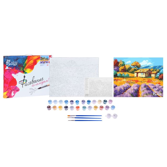 Рисование по номерам "Домик в Провансе" 40х50 см