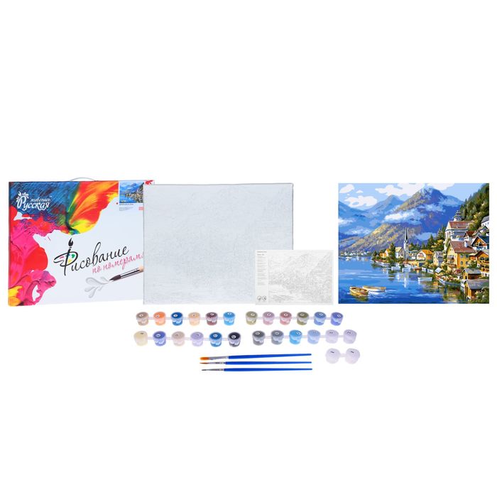 Рисование по номерам "Деревушка в горах" 40х50 см