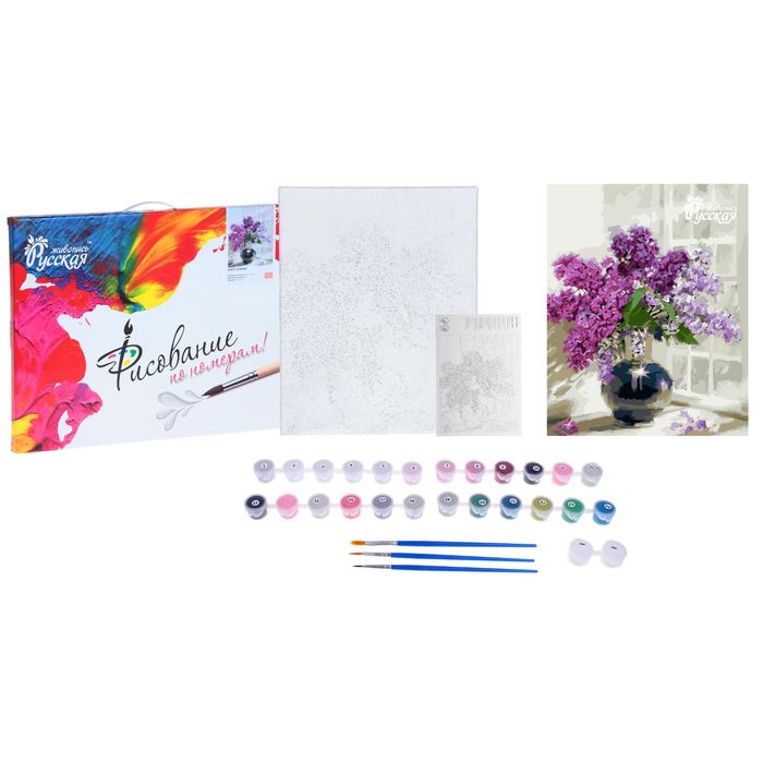 Рисование по номерам "Букет сирени" 40х50 см