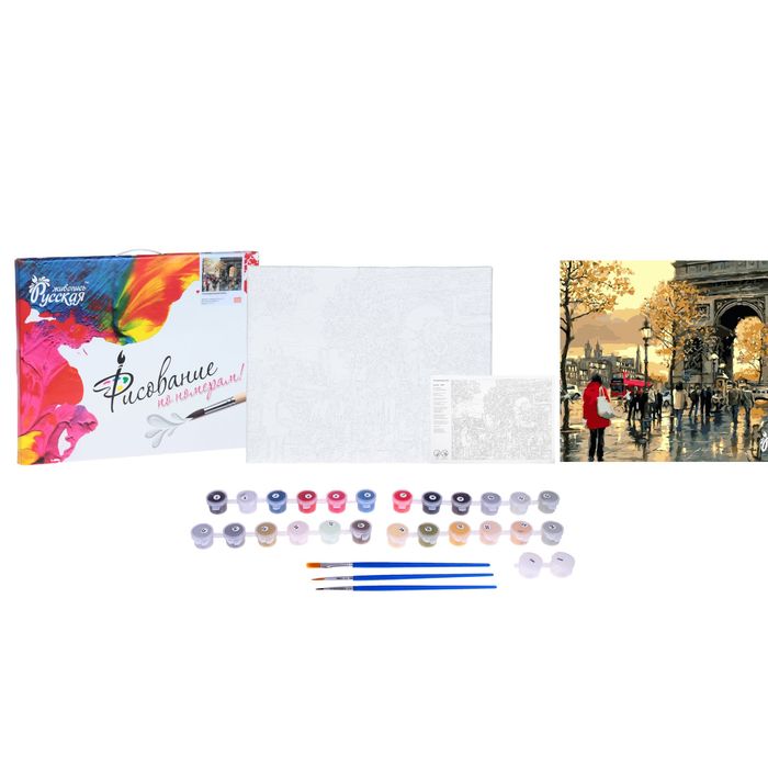 Рисование по номерам "Триумфальная Арка" 40х50 см