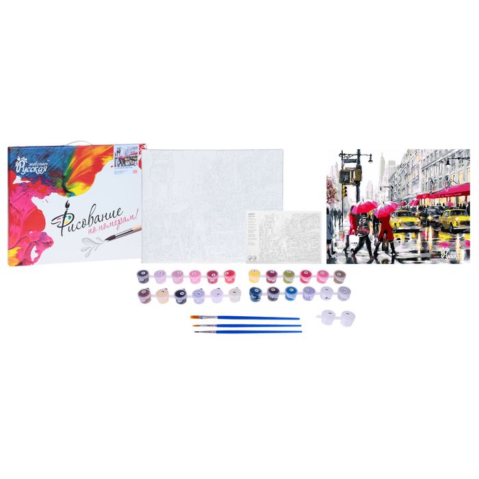 Рисование по номерам "На светофоре, Нью-Йорк" 40х50 см