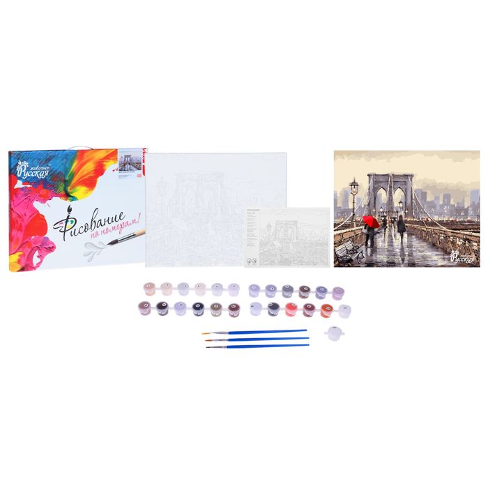 Рисование по номерам "Мост во время дождя" 40х50 см