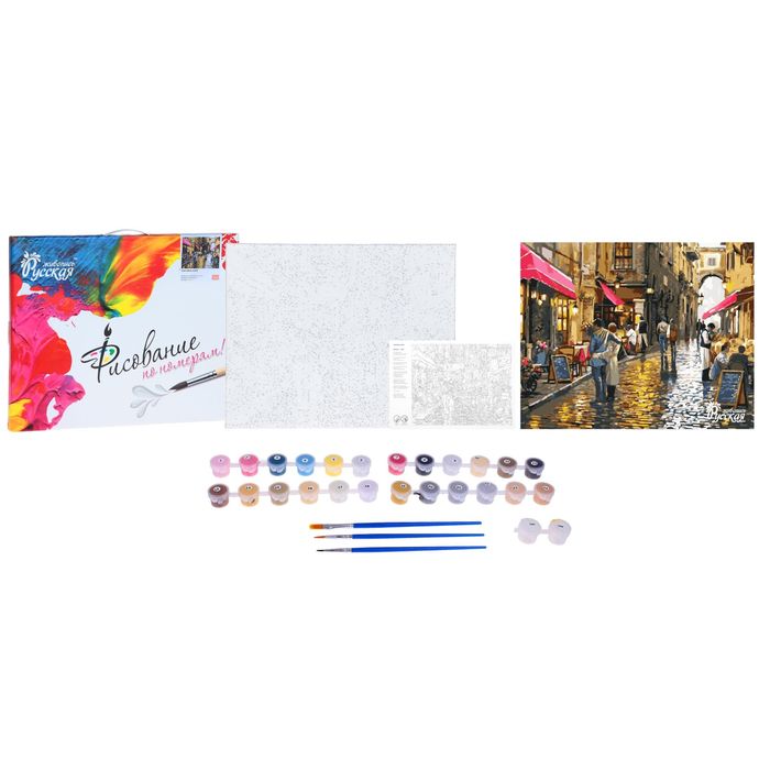 Рисование по номерам "Уличные кафе" 40х50 см