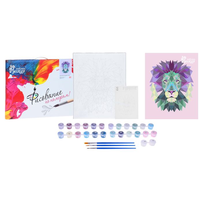 Рисование по номерам "Лев (полигональный стиль)" 40х50 см