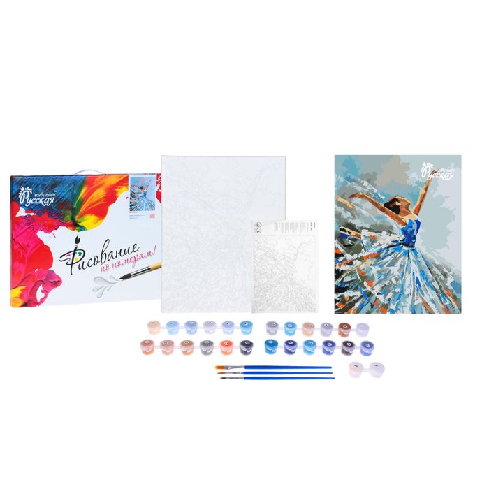 Рисование по номерам "Балерина"