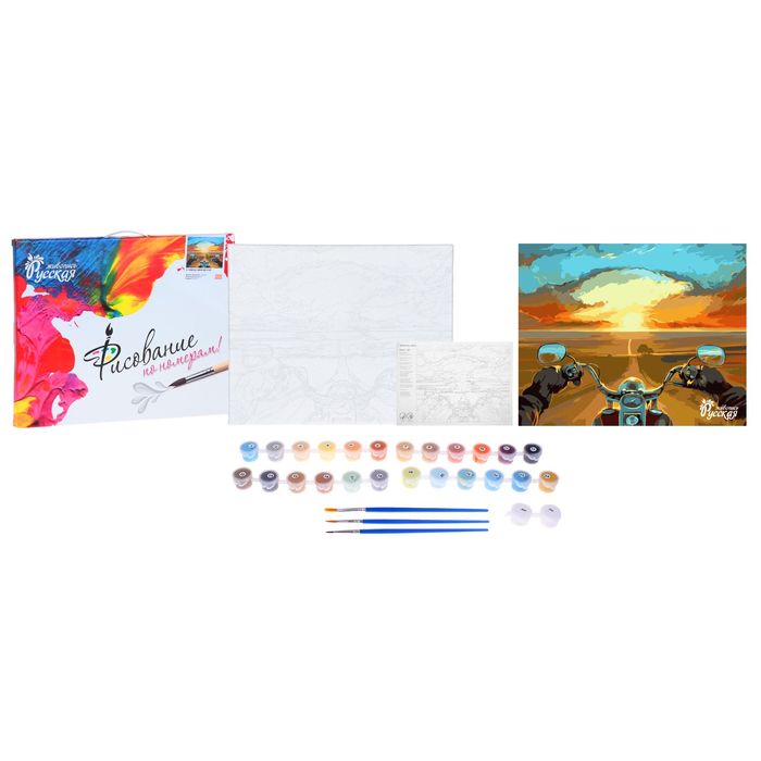 Рисование по номерам А. Чебоха "Край ветров" 40х50 см