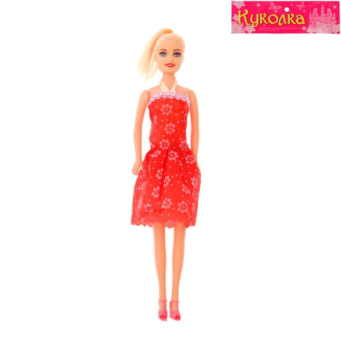 Кукла модель "Светлана", МИКС