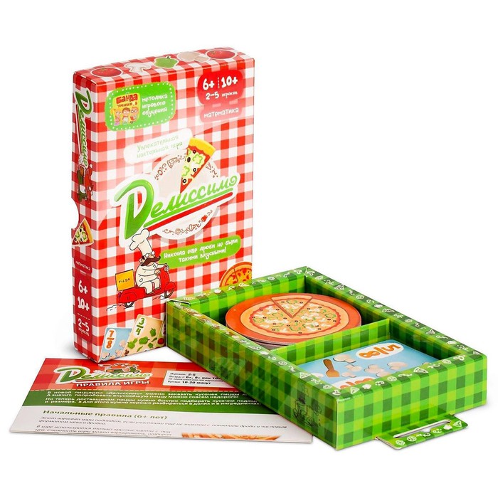 Настольная игра "Делиссимо"