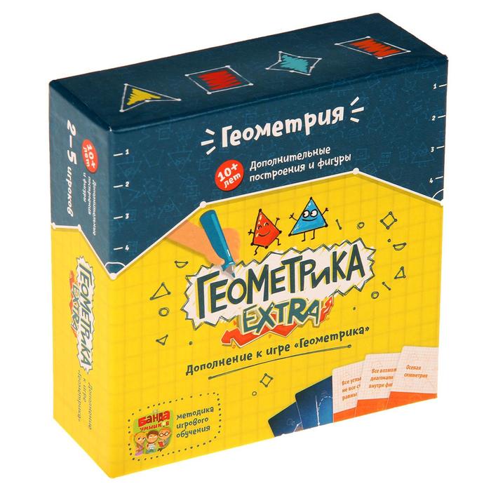 Настольная игра "Геометрика EXTRA"