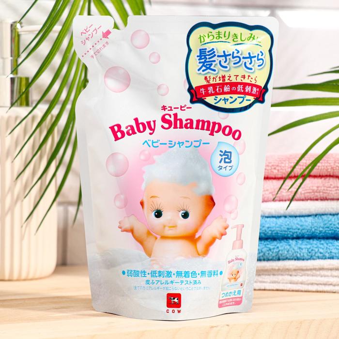 Детский шампунь-пенка Kewpie для волос с первых дней жизни с ароматом детского мыла 300 мл 423₽
