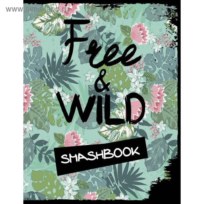 

Free and wild