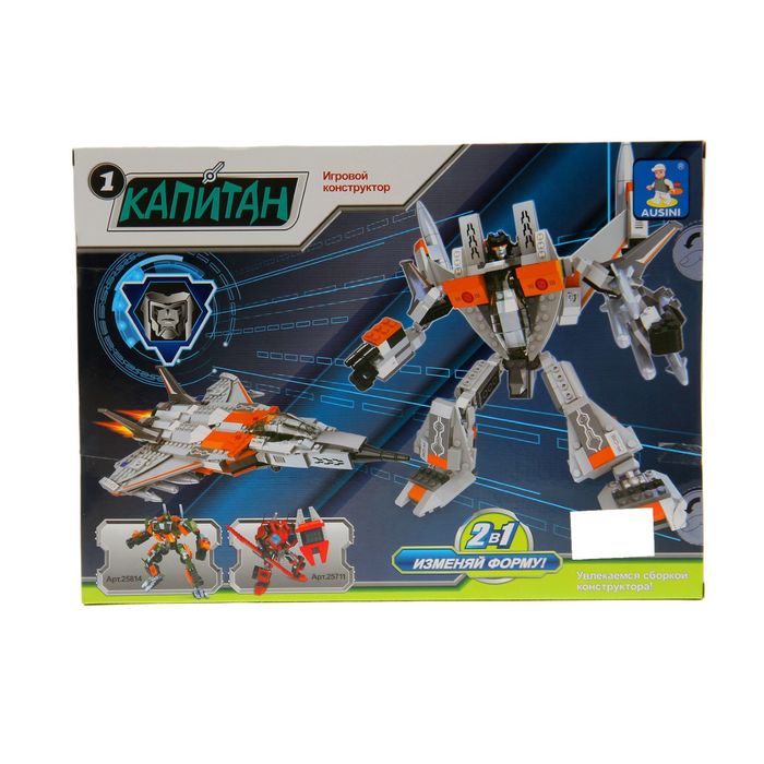 Конструктор «Трансформер Истребитель», 2 в 1, 329 деталей