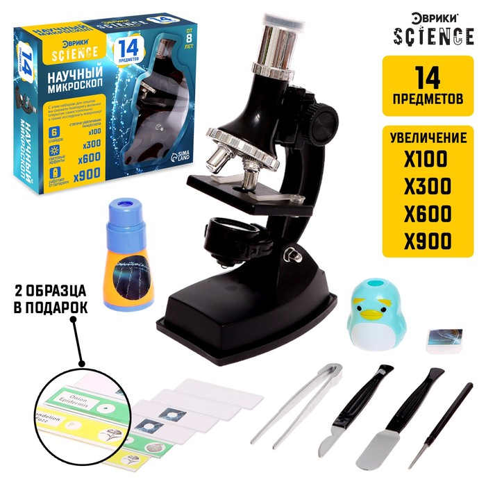 Набор для изучения микромира «Микроскоп + калейдоскоп», 14 предметов, световые эффекты, работает от батареек набор для изучения микромира эврики микроскоп 14 предм свет 2 sl 0059 арт 1592017