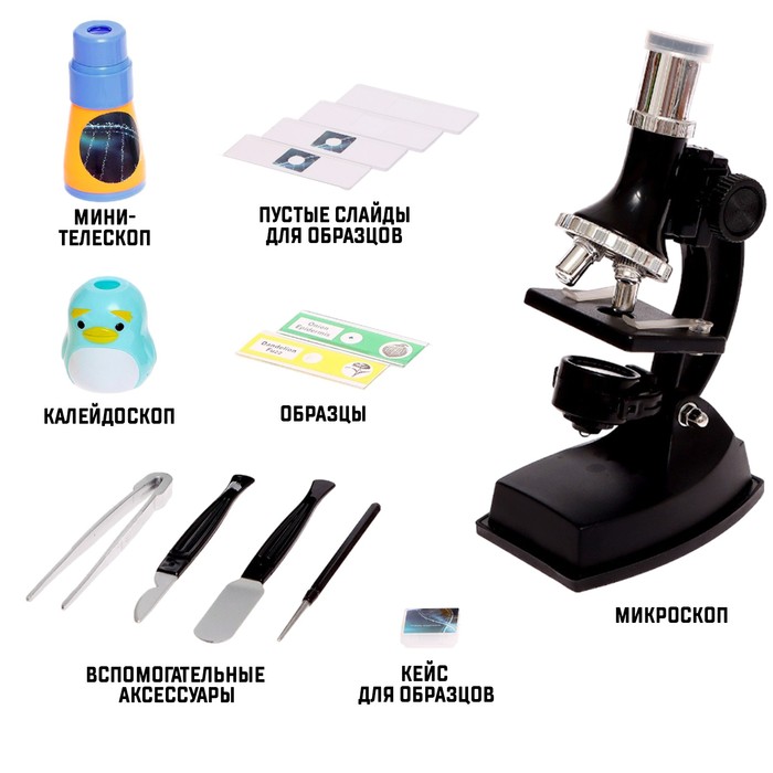 фото Набор для изучения микромира «микроскоп + калейдоскоп», 14 предметов, световые эффекты, работает от батареек эврики
