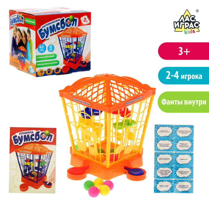 Настольная игра "Бумсбол", 10 карточек