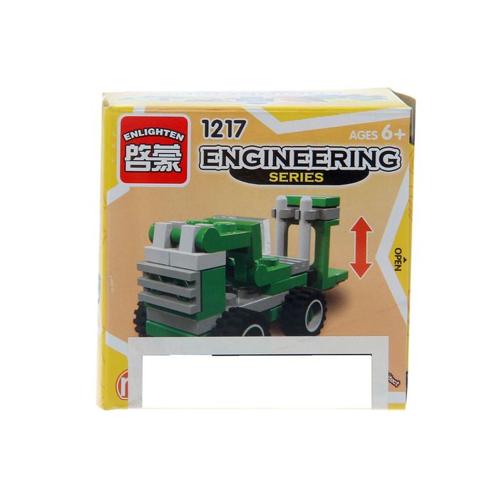 Конструктор «Мини-погрузчик», 33 детали