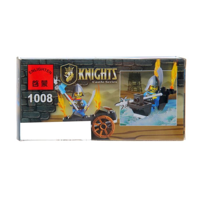 Конструктор «Огненная катапульта», 27 деталей