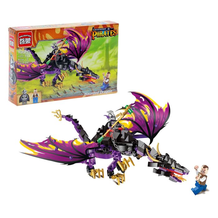 Конструктор «Гигантский дракон», 247 деталей и 2 минифигуры