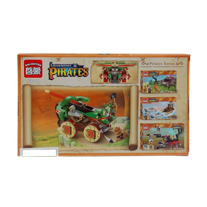 Конструктор «Катапульта», 146 деталей и 2 минифигуры