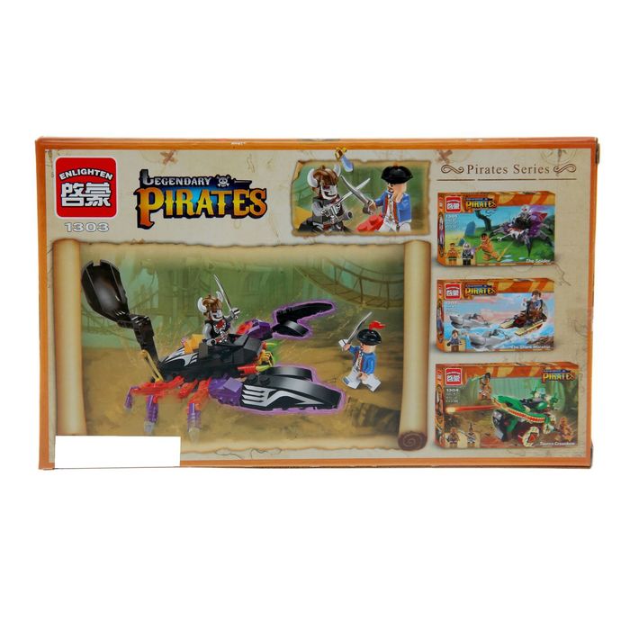 Конструктор «Гигантский скорпион», 147 деталей и 2 минифигуры