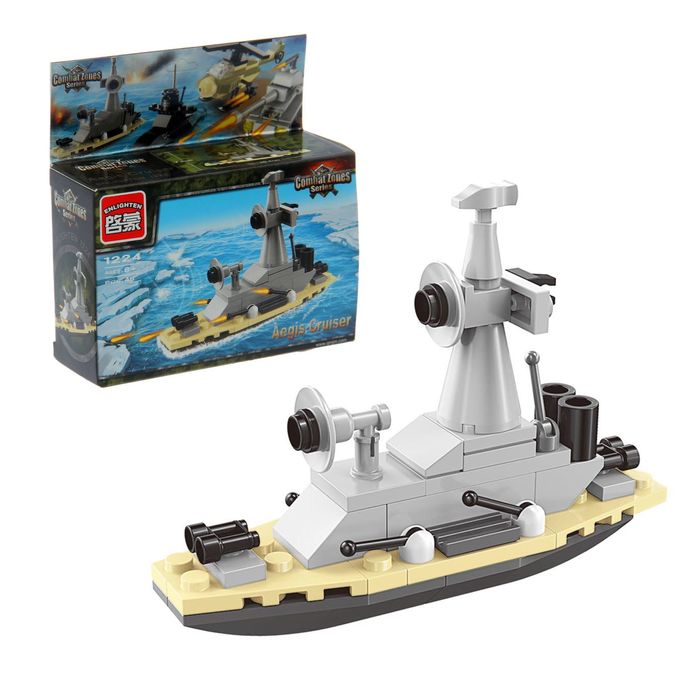 Конструктор «Разведывательный катер», 48 деталей