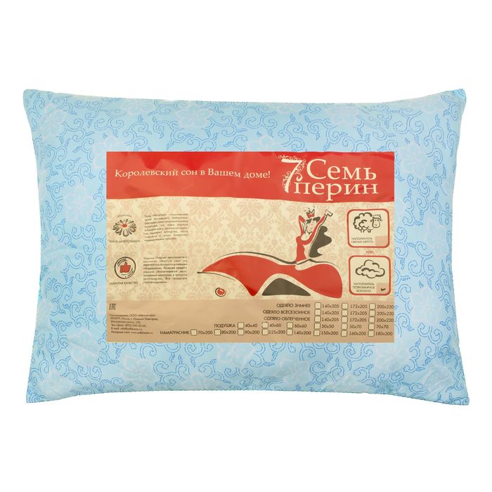 Подушка Мягкий сон, 50х70 см, Холлофилл, микрофибра 70 г/м2, чехол МИКС