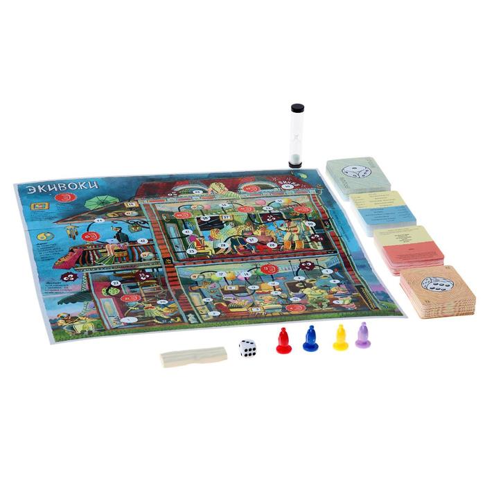 Настольная игра "Экивоки"