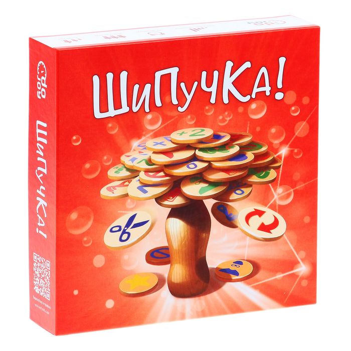 Настольная игра "Шипучка!"