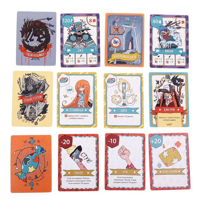 Настольная игра "Оранж квест: В погоне за Конфетным Джо"