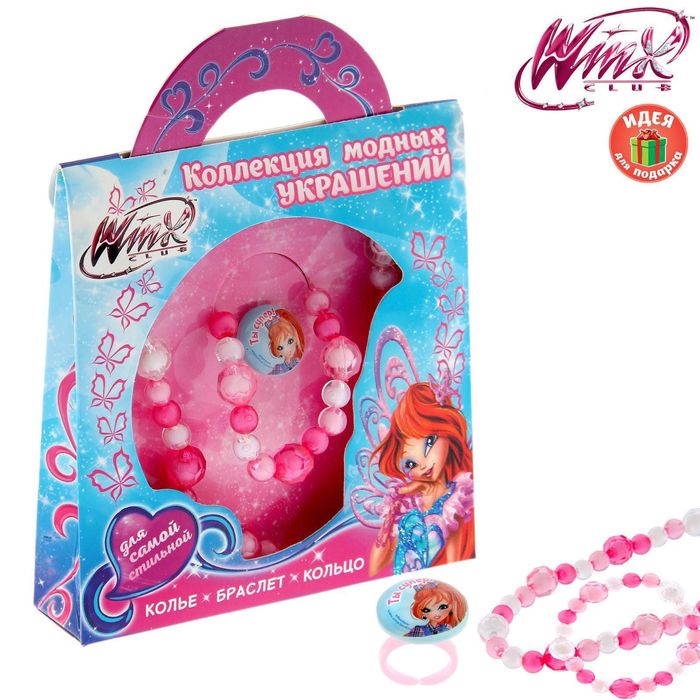Набор бусы, браслет, кольцо "Ты супер", Феи Винкс: Блум, 12,5 х 13 см