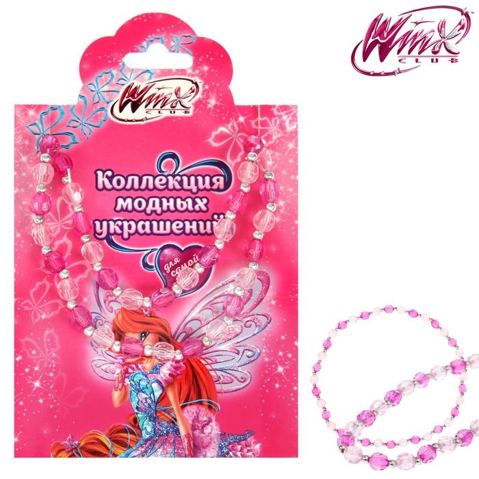 Бусы Феи Винкс (розовый фон), 10 х 12 см