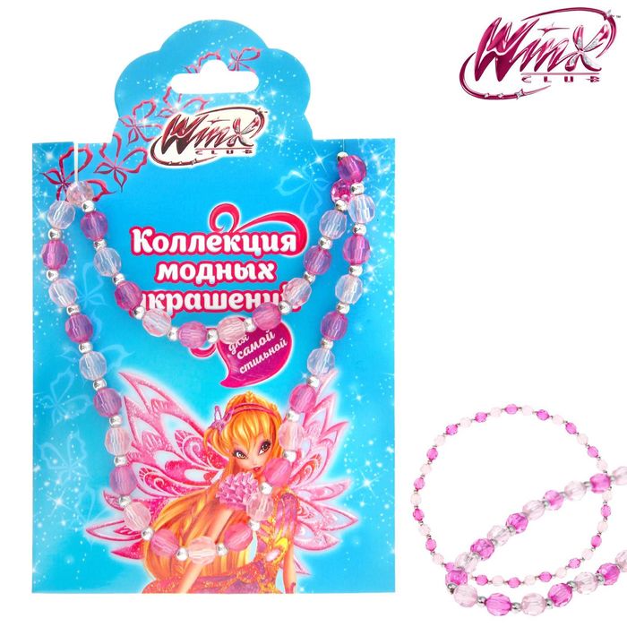 Бусы, феи ВИНКС: Стелла, 10 х 12 см