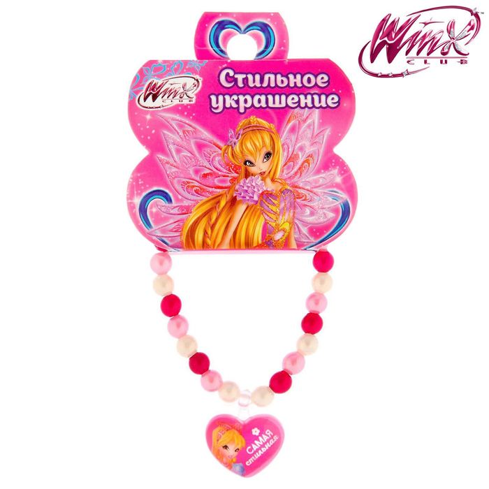Браслет с элементом "Самая стильная", Феи Винкс: Стелла, 8,5 х 10 см