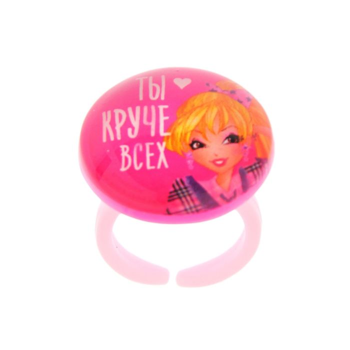 Набор бусы, браслет, кольцо "Ты круче всех", Феи Винкс: Стелла, 12,5 х 13 см