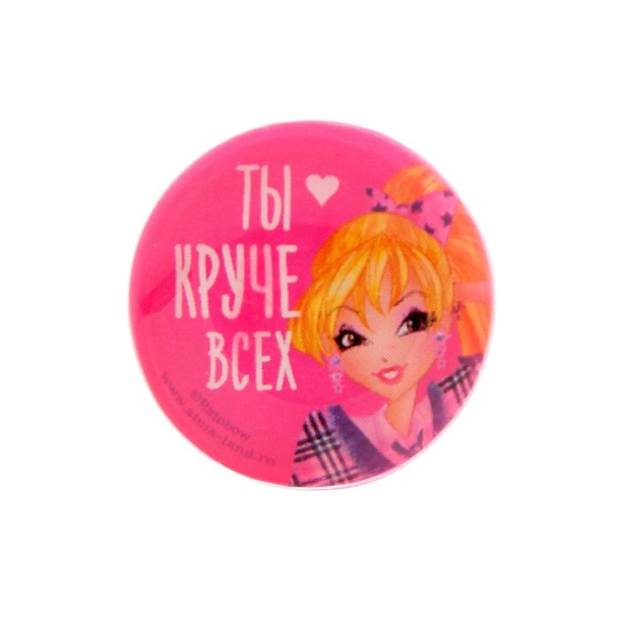 Набор бусы, браслет, кольцо "Ты круче всех", Феи Винкс: Стелла, 12,5 х 13 см