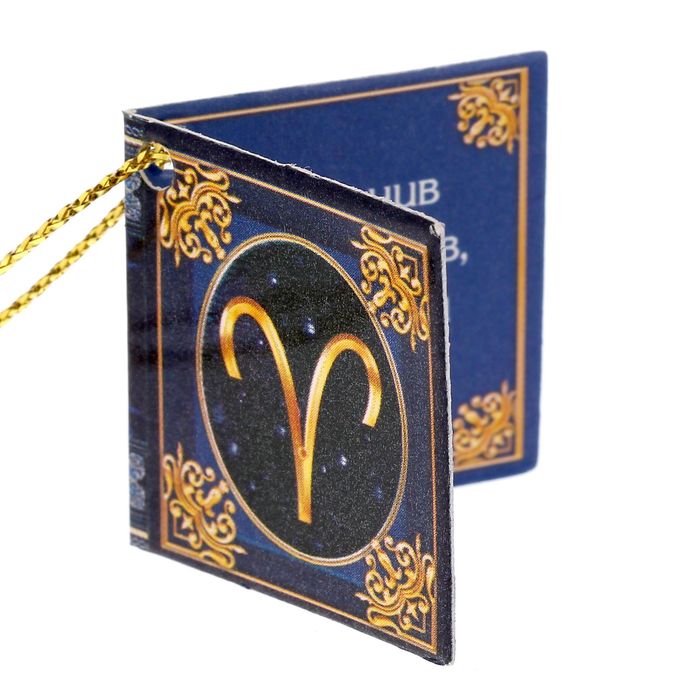 Фигурка "Овен"